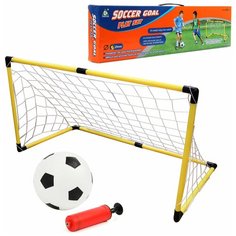 Футбольные ворота Veld co 83187