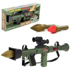 Гранатомет Veld co 114027