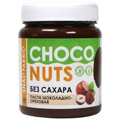 Snaq Fabriq, Паста Шоколадно-ореховая без сахара, 250г