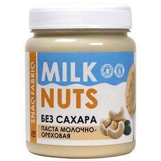 Snaq Fabriq, Паста Молочно-ореховая без сахара, 250г