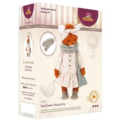 Комплект для шитья игрушки Miadolla "Лиса Оливия" арт. TD-0302