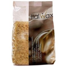 ItalWax Воск горячий пленочный Натуральный в гранулах 1000 г