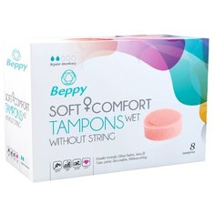 Тампоны Beppy Wet (коробочка 8 шт)