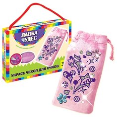 Укрась чехол для очков Veld co 18346