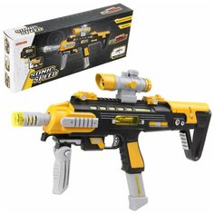 Оружие детское Veld co 82559 автомат