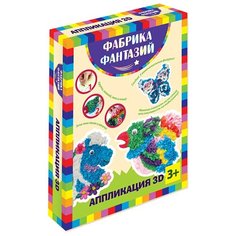 Аппликация 3D Фабрика Фантазий 18259 "В мире животных"