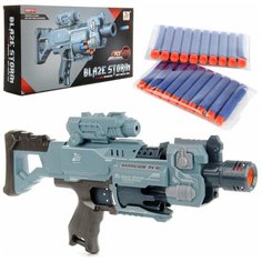 Бластер Veld co 97610 с мягкими снарядами 20 шт.