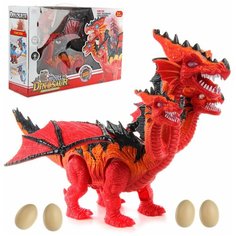 Трехглавый дракон Veld co 102657 Правитель