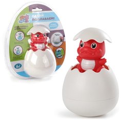 Игрушка для ванны "Динозаврик в яйце" 19*9,5*21 см Ути Пути 97590