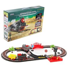 Железная дорога "Серебряный путь", 49х9х31 VELD CO 115850