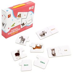 Развиающая игрушка "Собери Пазл" 23,5Х18,5см VELD CO 116982