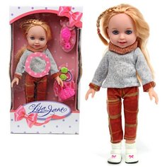 Кукла 30 см. Amico 80747