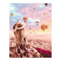 Картина по номерам Волнующая легкость, 40x50 см. PaintBoy