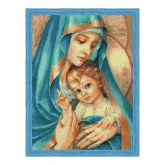 Алмазная мозаика Материнская нежность, картина стразами Цветной 50x65 см.