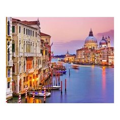 Алмазная мозаика Вид с Венецианского моста, картина стразами Цветной 40x50 см.
