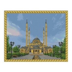 Алмазная мозаика Сердце Чечни, картина стразами Molly 40x50 см.