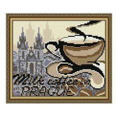 Алмазная мозаика … в Прагу, картина стразами АРТ СОЛО 20x24.6 см. Art Solo