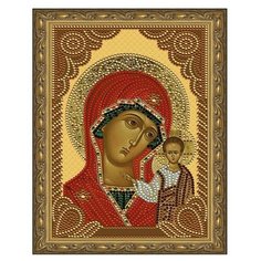 Алмазная мозаика Казанская Божия Матерь, картина стразами Molly 20x30 см.