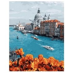 Картина по номерам Гранд-канал в Венеции, 40x50 см. PaintBoy