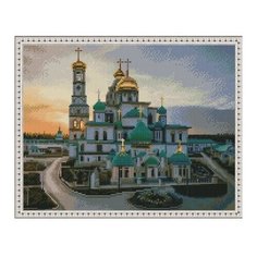 Алмазная мозаика Новоиерусалимский монастырь, картина стразами Molly 40x50 см.