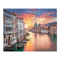 Картина по номерам Закат в Венеции, 40x50 см. PaintBoy