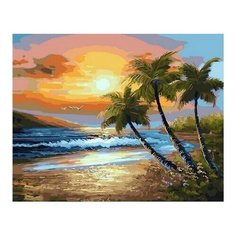 Картина по номерам Пляж/ Классический вид, 40x50 см. PaintBoy