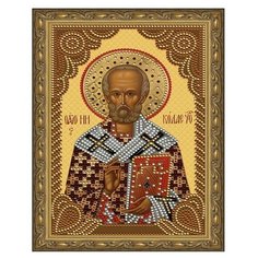 Алмазная мозаика Николай Чудотворец, картина стразами Molly 20x30 см.