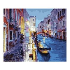 Картина по номерам После дождя, 40x50 см. PaintBoy