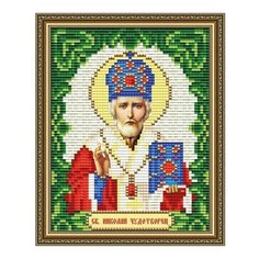 Алмазная мозаика Николай Чудотворец, картина стразами АРТ СОЛО 11.5x15 см. Art Solo