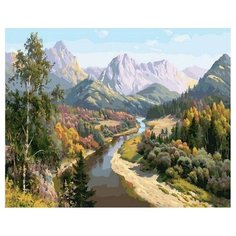 Картина по номерам Осень в горах (Басов Сергей), 40x50 см. PaintBoy