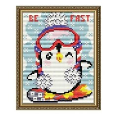 Алмазная мозаика Пингвиненок, картина стразами АРТ СОЛО 14x17 см. Art Solo