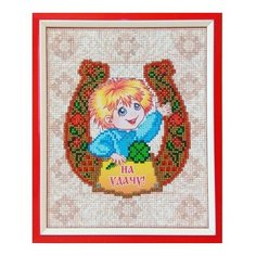 Алмазная мозаика Оберег На Удачу, картина стразами АРТ СОЛО 20x24.6 см. Art Solo