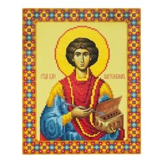 Алмазная мозаика Икона святого Пантелеймона Целителя, картина стразами Фрея 22x27 см.