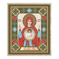 Алмазная мозаика Нерушимая стена образ Пресвятой Богородицы, картина стразами АРТ СОЛО 20x24.6 см. Art Solo