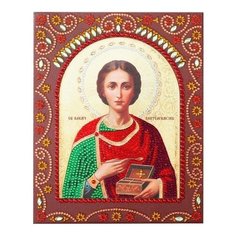 Алмазная мозаика Святой Великомученик Целитель Пантелеймон, картина стразами Color KIT 20x25 см.