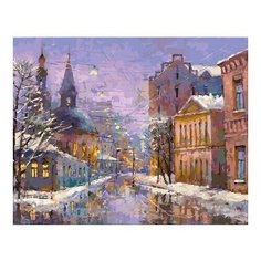 Картина по номерам Вечер на Басманной, 50x40 см. Белоснежка