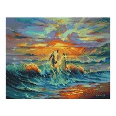 Алмазная мозаика Скачущие по волнам, картина стразами PaintBoy 40x50 см.