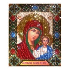 Алмазная мозаика Казанская Пресвятая Богородица, картина стразами АРТ СОЛО 20x24.6 см. Art Solo