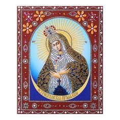 Алмазная мозаика Пресвятая Богородица Остробрамская, картина стразами Color KIT 20x25 см.