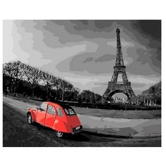 Картина по номерам Старинный Париж, 40x50 см. ВанГогВоМне