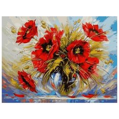 Картина по номерам Маки, 40x50 см. PaintBoy