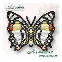 Алмазная мозаика Бабочка-магнит Благородный харакс (Charaxes nobilis), картина стразами АРТ СОЛО 14.5x12 см. Art Solo