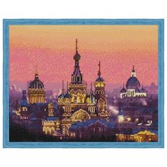 Алмазная мозаика Вечерний Петербург (На подрамнике), картина стразами Цветной 40x50 см.