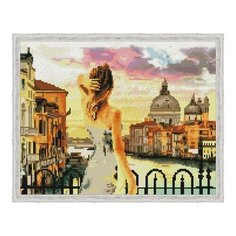 Алмазная мозаика Наслаждение видом, картина стразами Цветной 40x50 см.