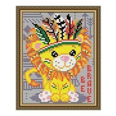 Алмазная мозаика Будь храбрым! Львенок, картина стразами АРТ СОЛО 14x17 см. Art Solo