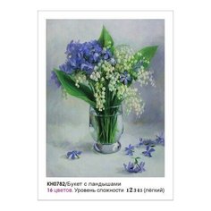 Картина по номерам Букет с ландышами, 15x20 см. Molly