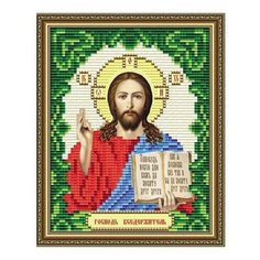 Алмазная мозаика Господь Вседержитель, картина стразами АРТ СОЛО 14x17 см. Art Solo