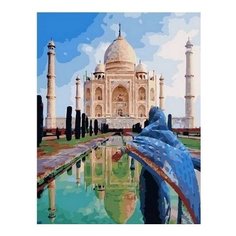 Картина по номерам Красота Тадж-Махала, 40x50 см. PaintBoy