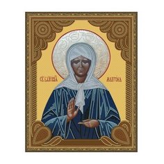 Алмазная мозаика Матрона Московская, картина стразами Molly 40x50 см.