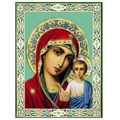Алмазная мозаика Казанская Божия Матерь, картина стразами Molly 30x40 см.